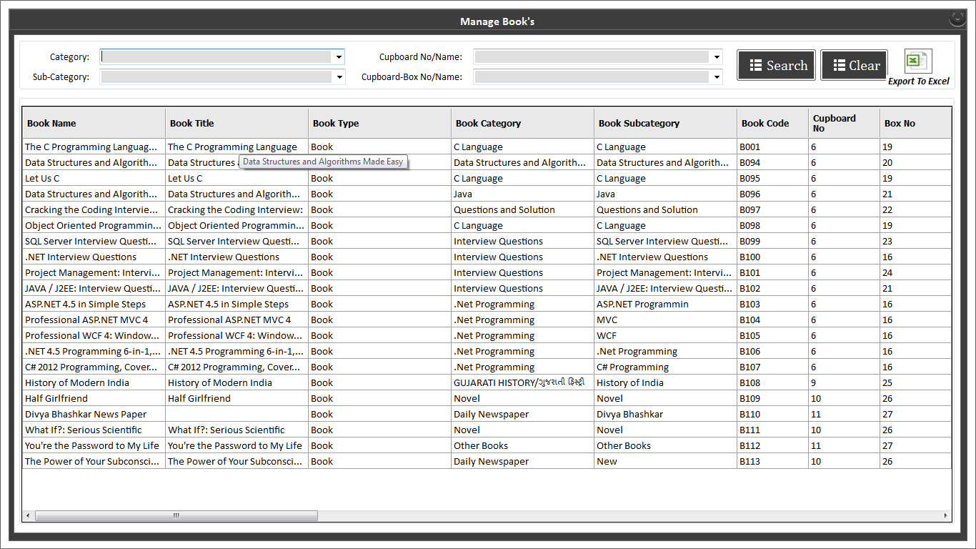 Library Management System Software with book management